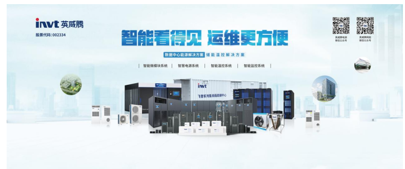 微信图片_20240827154446.png