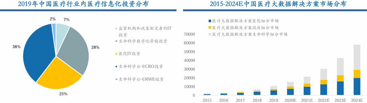 微信图片_20240916160148.png 微信图片_20240916160148.png