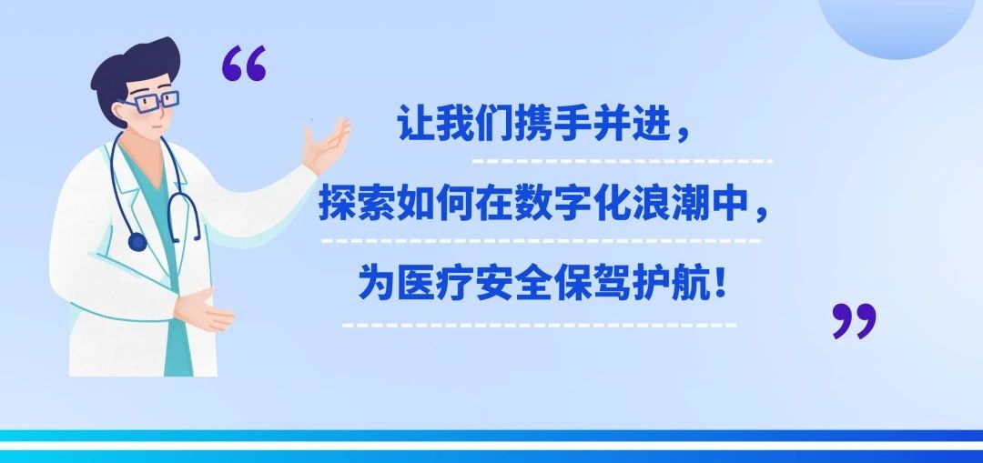 微信图片_20240916153043.jpg