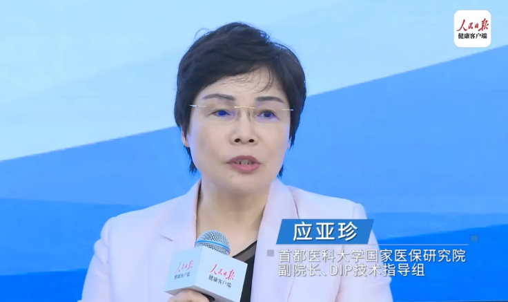 微信图片_20240902094809.png