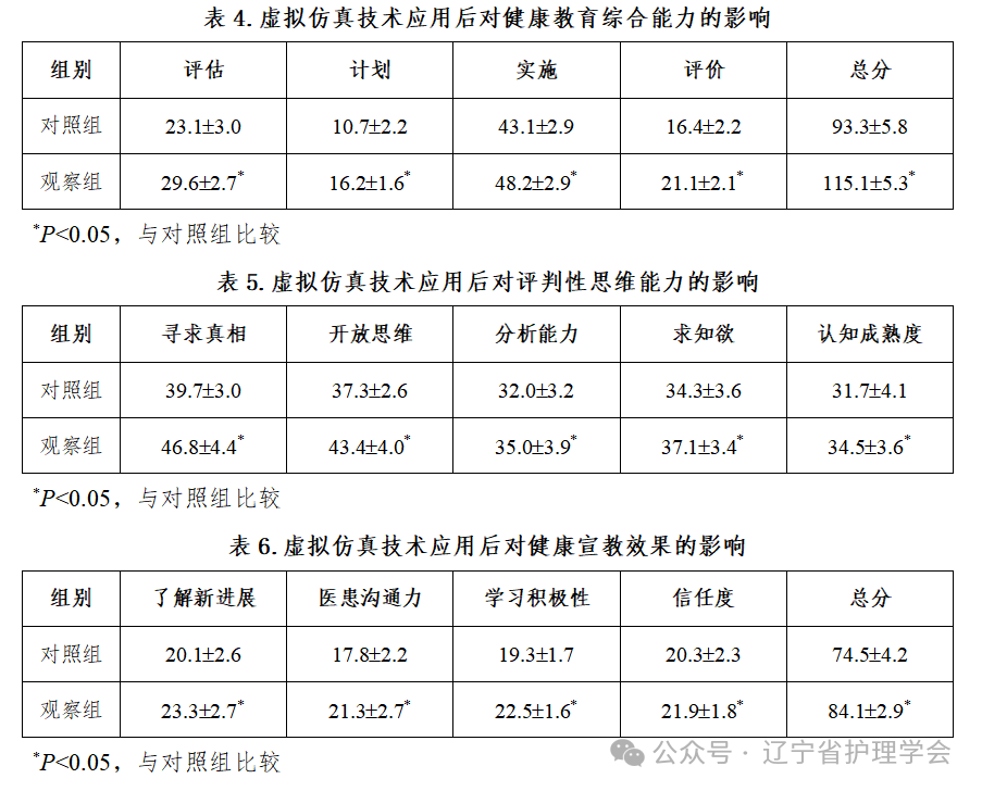 微信图片_20240914154917.png