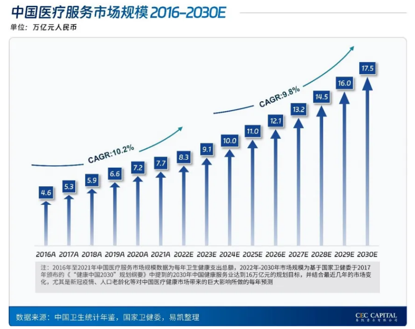 微信图片_20240903160522.png