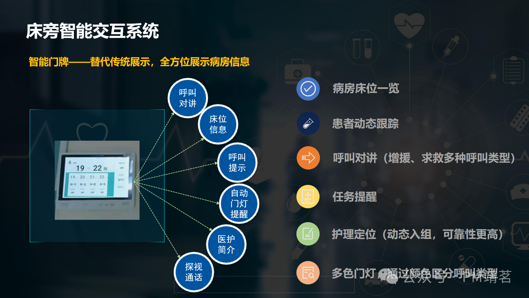 微信图片_20240903123601.png