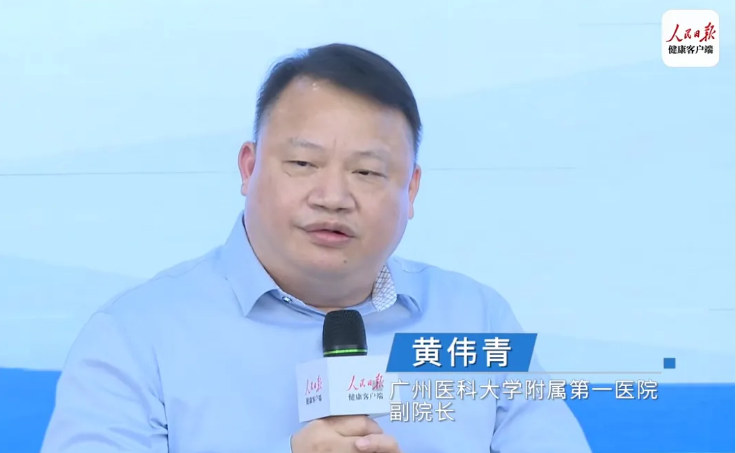 微信图片_20240902094800.png