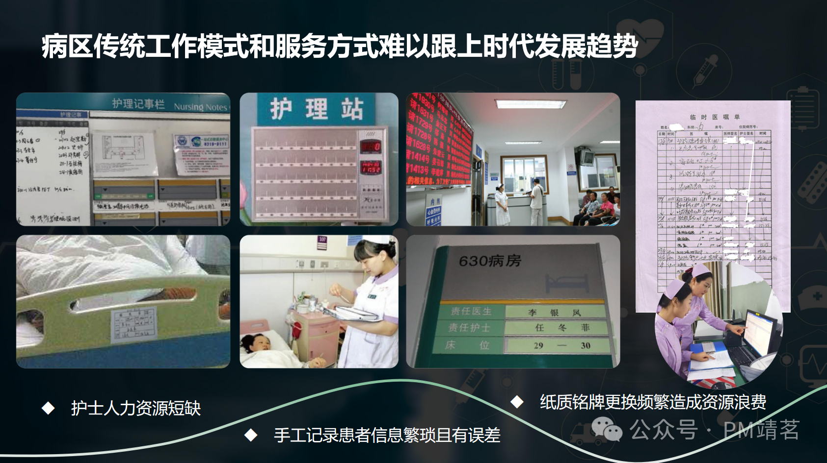 微信图片_20240903123535.png