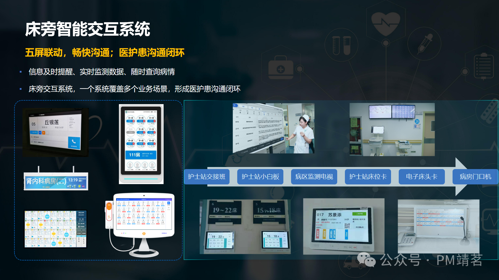 微信图片_20240903123555.png