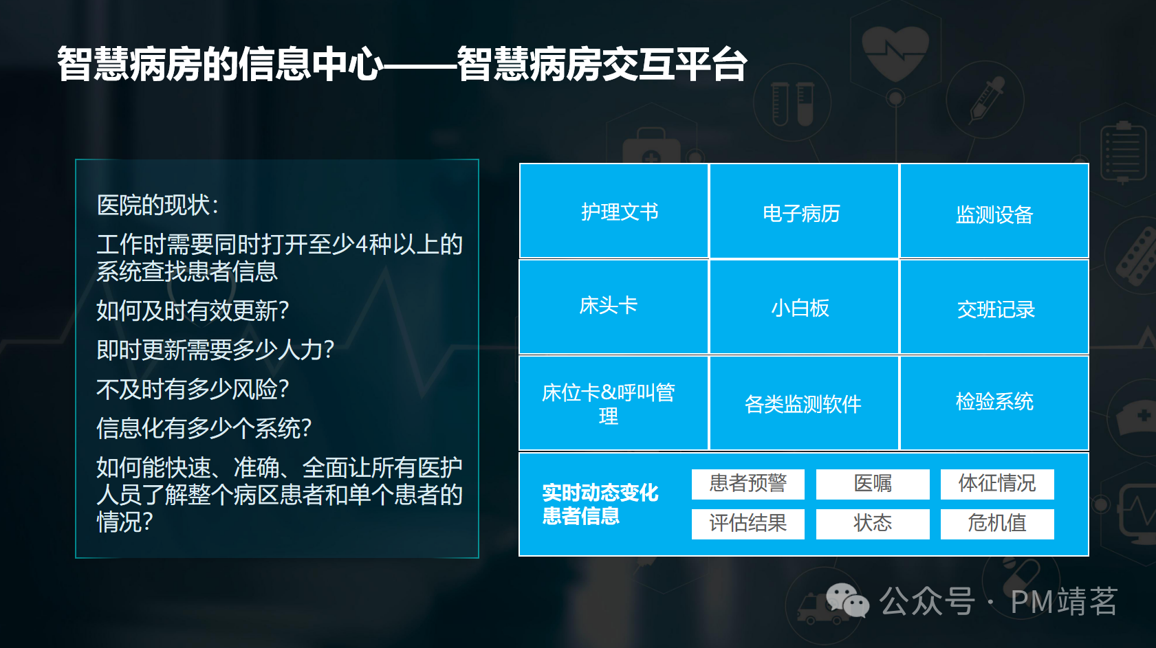 微信图片_20240903123547.png