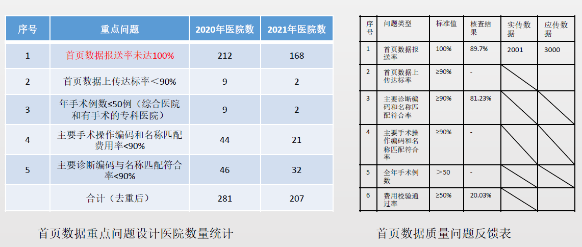 微信图片_20240903220957.png