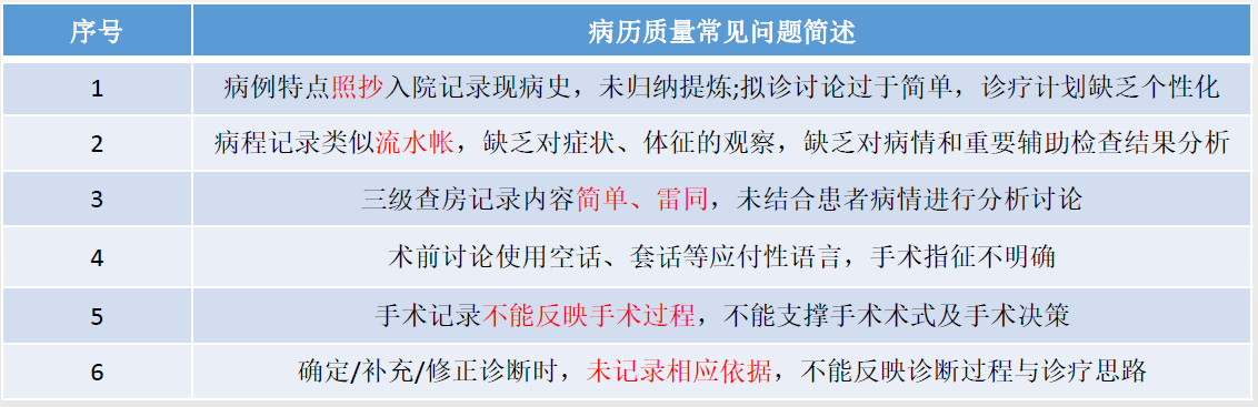 微信图片_20240903221008.png