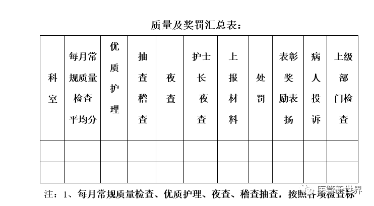 微信图片_20240903213604.png