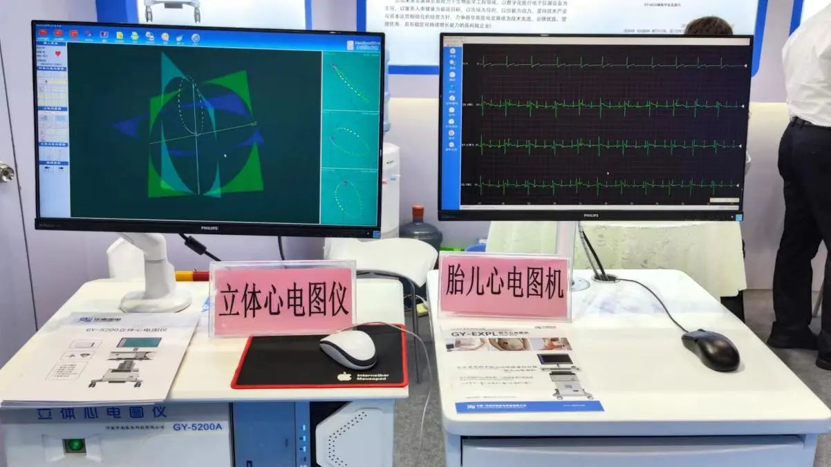 微信图片_20240905154645.jpg
