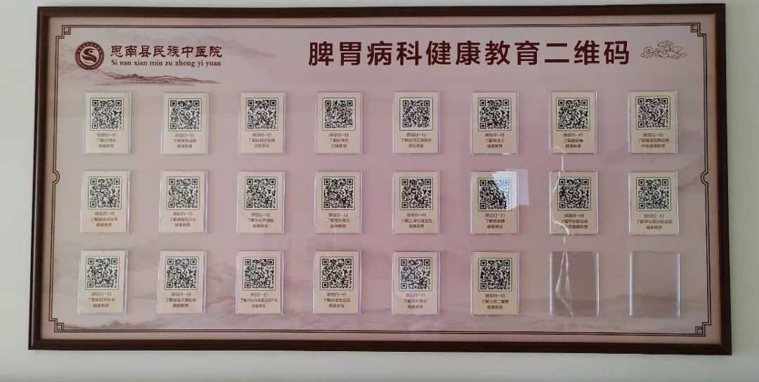 微信图片_20240902164904.png