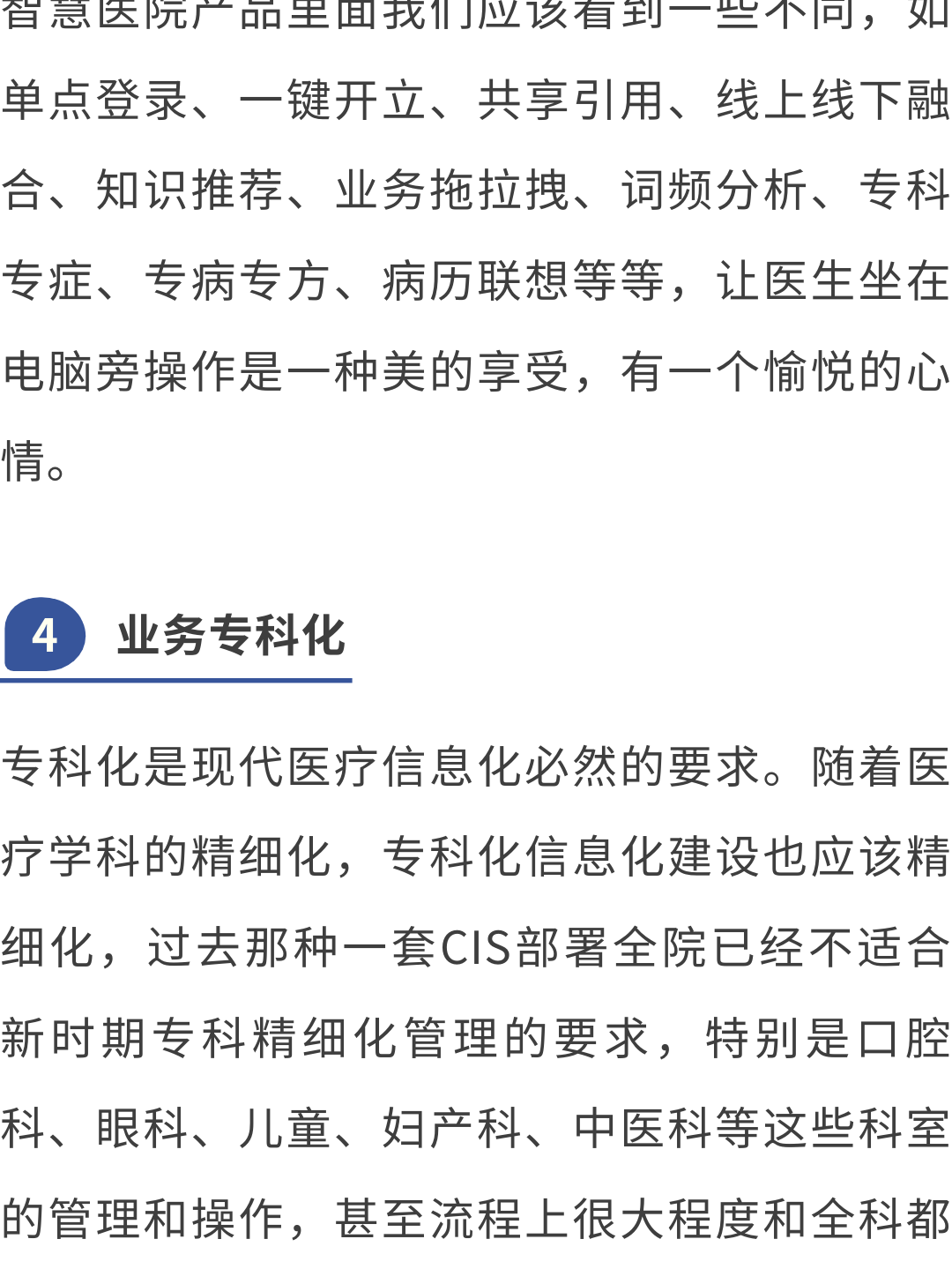 微信图片_20240919233233.png