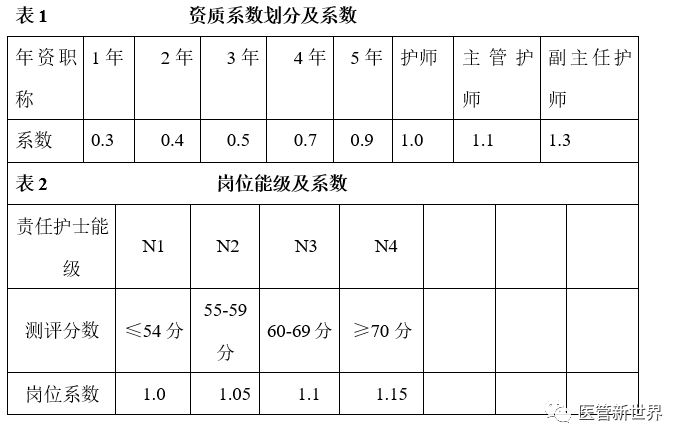 微信图片_20240903213600.png