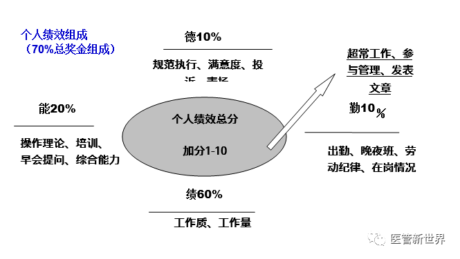 微信图片_20240903213616.png