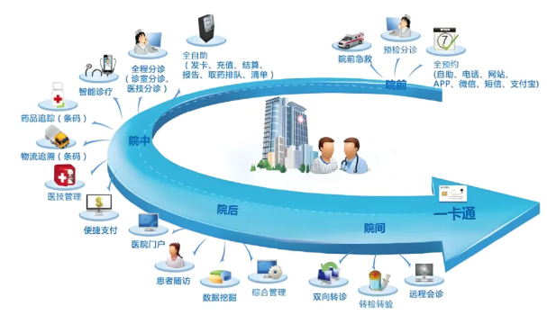 微信图片_20240929160342.png