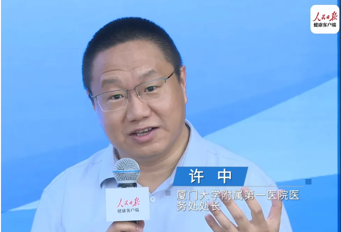 微信图片_20240902094803.png