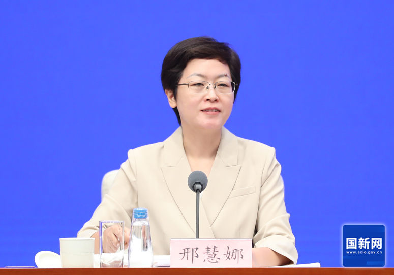 微信图片_20240916152123.png