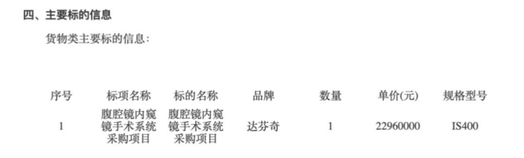 微信图片_20240903213947.png