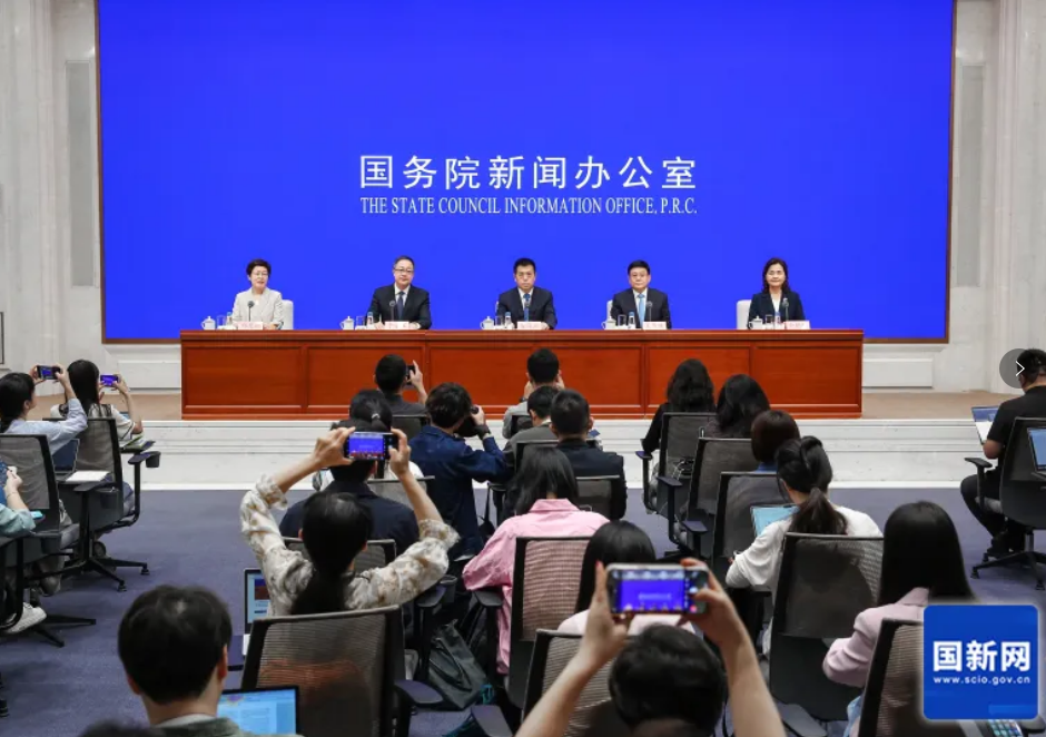 微信图片_20240914102041.png 微信图片_20240914102041.png