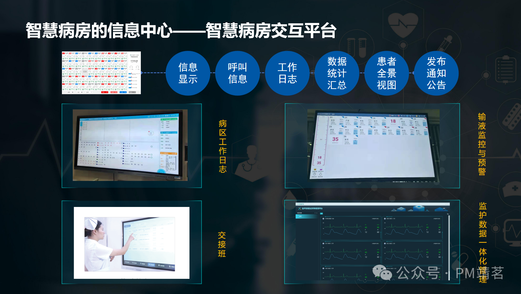 微信图片_20240903123552.png