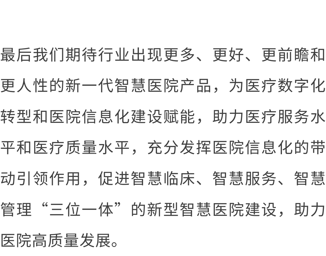 微信图片_20240919233238.png