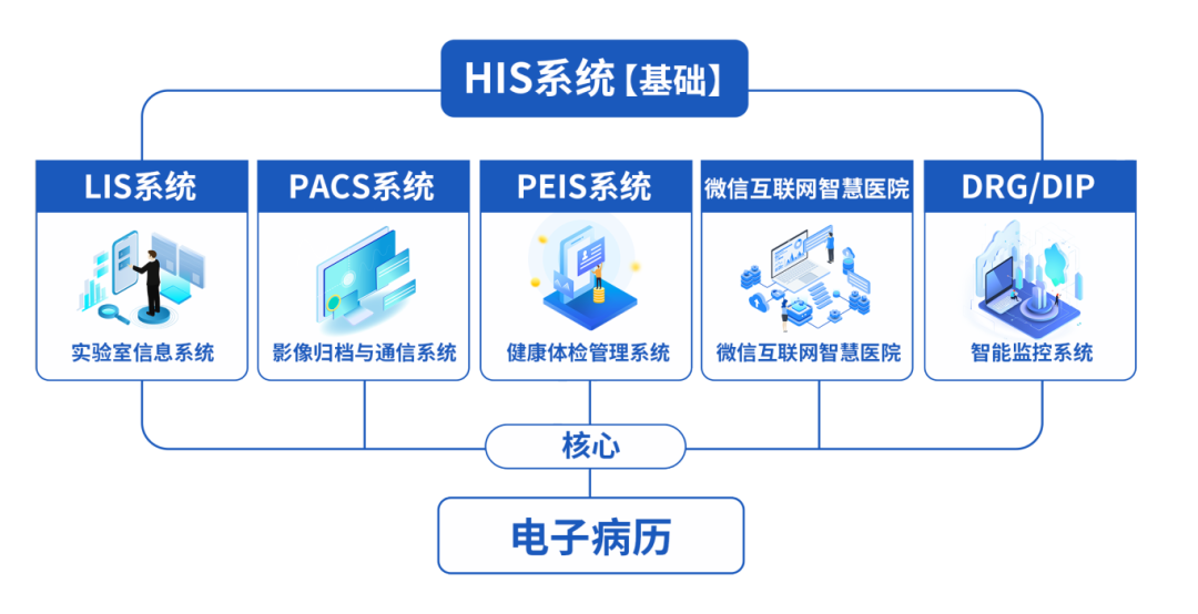 微信图片_20240925101258.png
