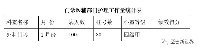 微信图片_20240903213610.png