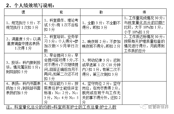 微信图片_20240903213618.png