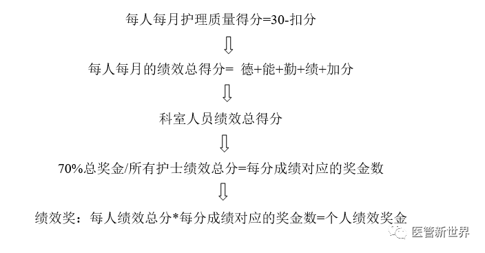 微信图片_20240903213621.png