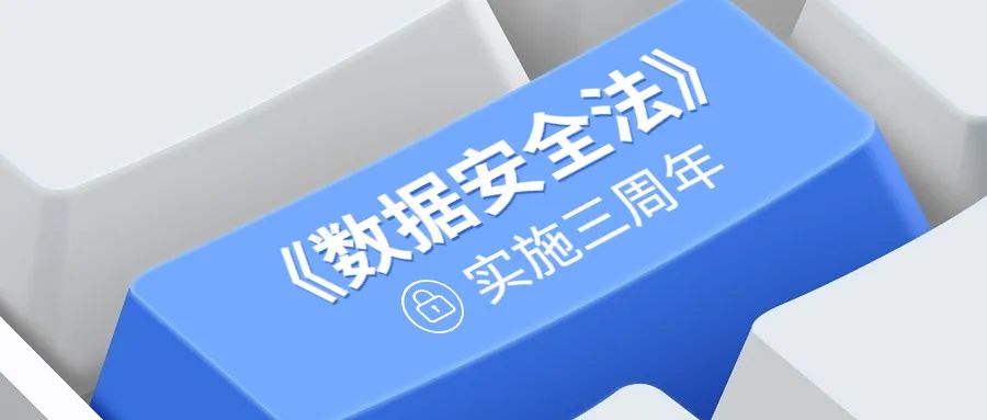 微信图片_20240905104436.jpg