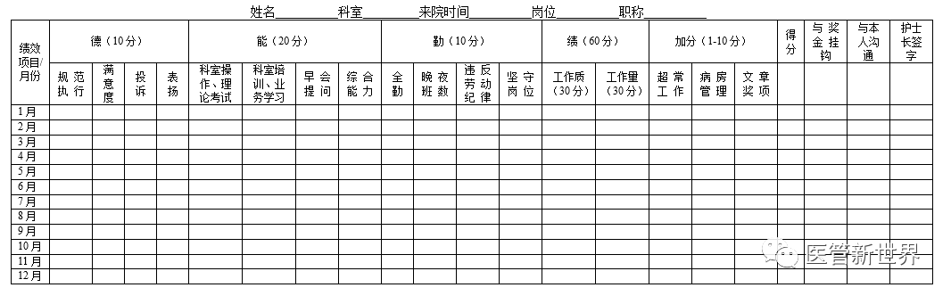 微信图片_20240903213623.png