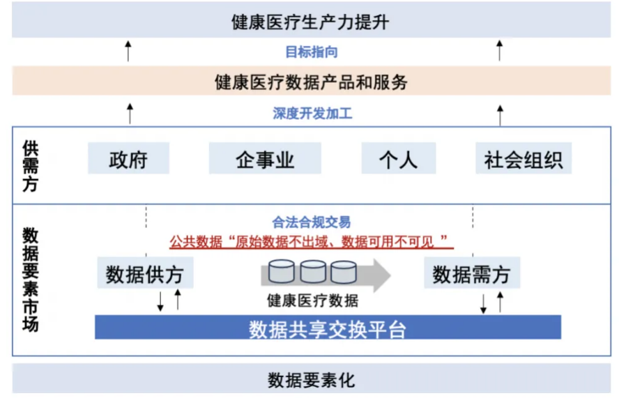 微信图片_20240924101606.png