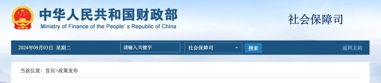 微信图片_20240903212543.jpg