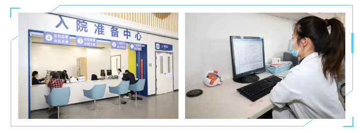 微信图片_20250107092305.png