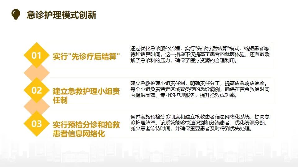 微信图片_20250121111135.jpg