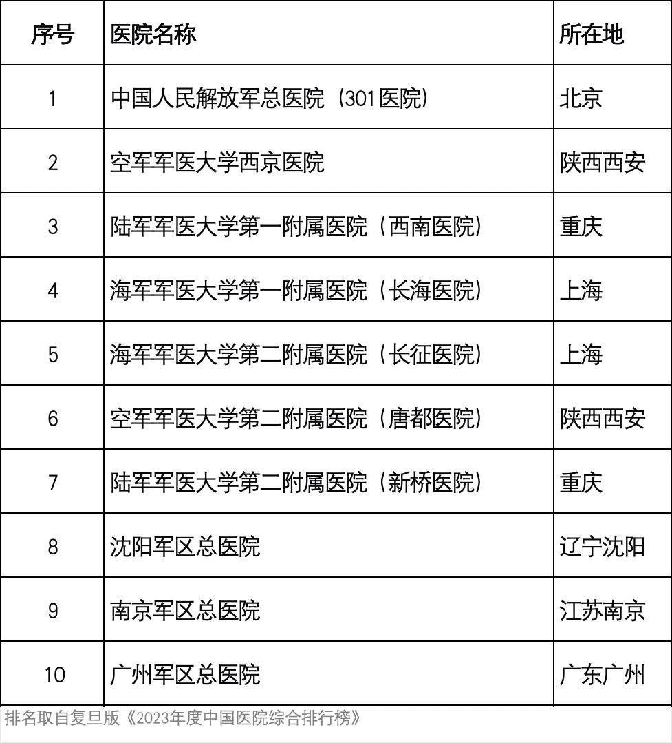 微信图片_20250115212100.jpg