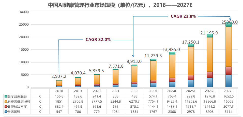 微信图片_20250124110005.png