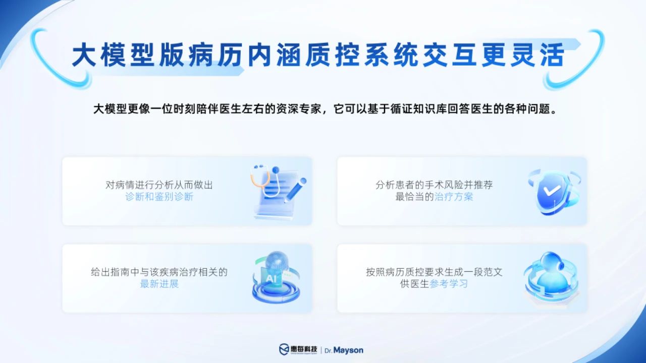 微信图片_20250109161758.jpg 微信图片_20250109161758.jpg