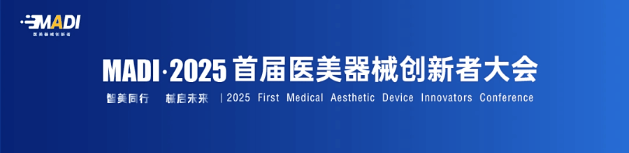 微信图片_2025-10-14_160219_505.jpg 微信图片_2025-10-14_160219_505.jpg