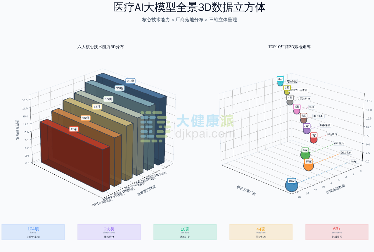 微信图片_2025-10-30_143556_519.png 微信图片_2025-10-30_143556_519.png