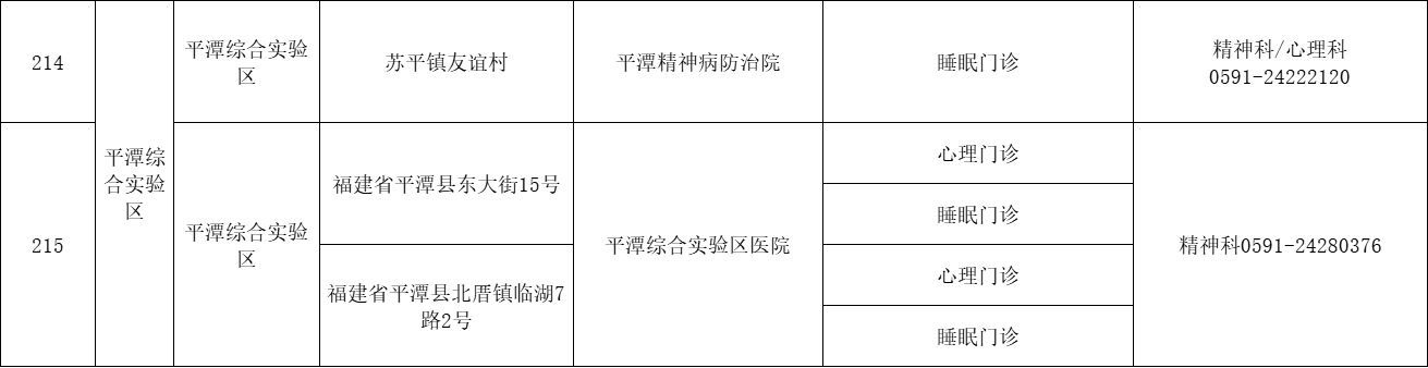 微信图片_2025-10-23_090607_509.png 微信图片_2025-10-23_090607_509.png
