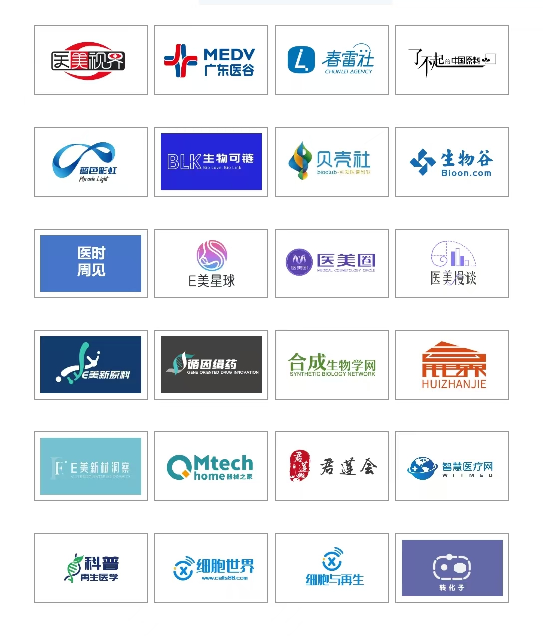 微信图片_20251014161052_5_4.jpg 微信图片_20251014161052_5_4.jpg