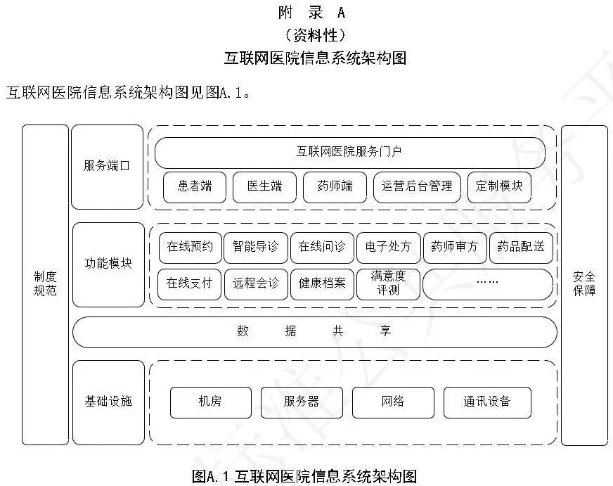 微信图片_20251024110415.jpg 微信图片_20251024110415.jpg