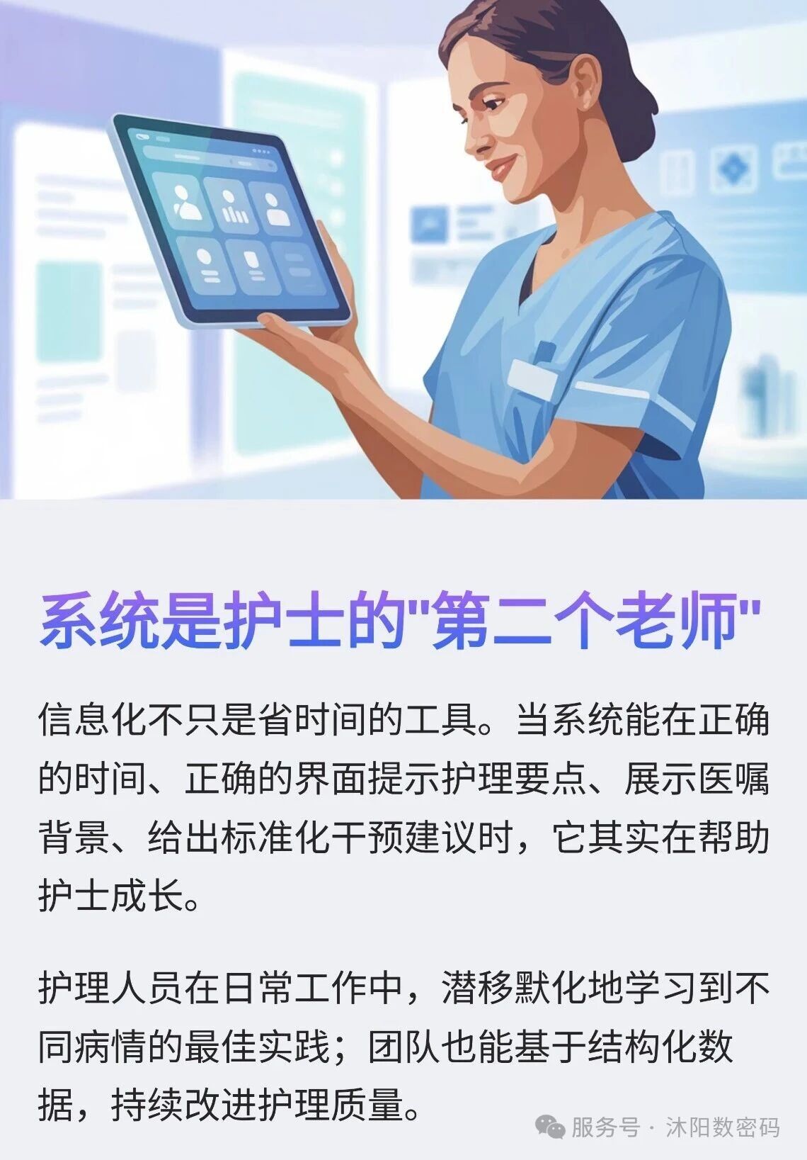 微信图片_20251015093548.jpg