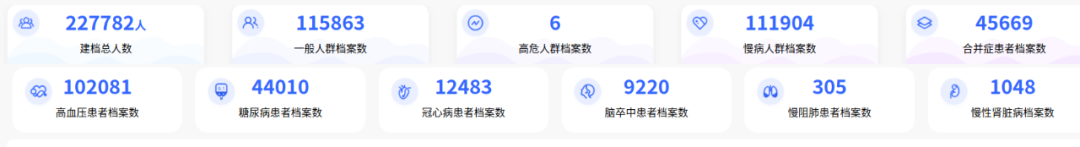 微信图片_20251017094947.png