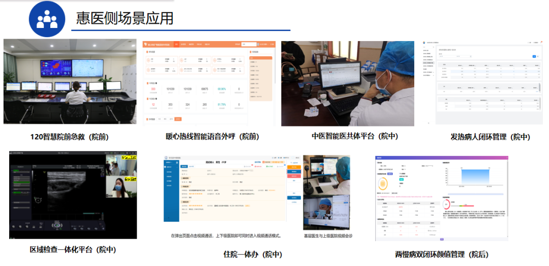 微信图片_20251013150348.png