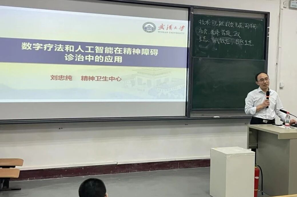 微信图片_2025-10-09_162300_133.jpg