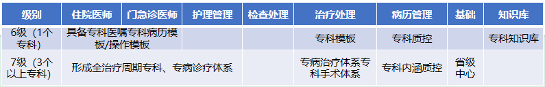 微信图片_20251029213616.png 微信图片_20251029213616.png