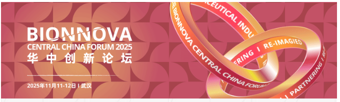 微信图片_20251014165438_9_17.png